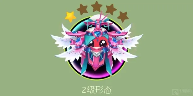 球球大作战推进器