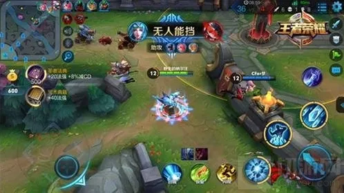 王者荣耀大招