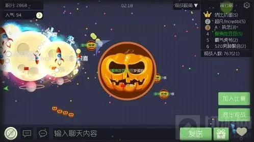 球球大作战礼物系统什么时候出 什么时候上线