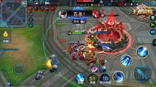 王者荣耀技能