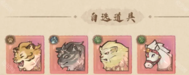 这城有良田技能