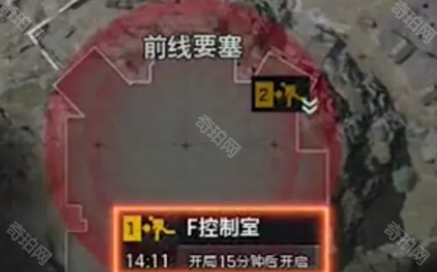 暗区突围国服拉闸
