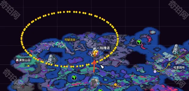 崩溃大陆2对话