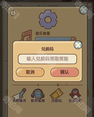 我的休闲时光生活