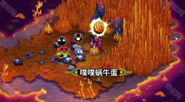 崩溃大陆2残躯