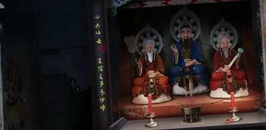 纸祭姥爷