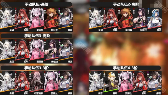 NIKKE胜利女神国际服小红帽