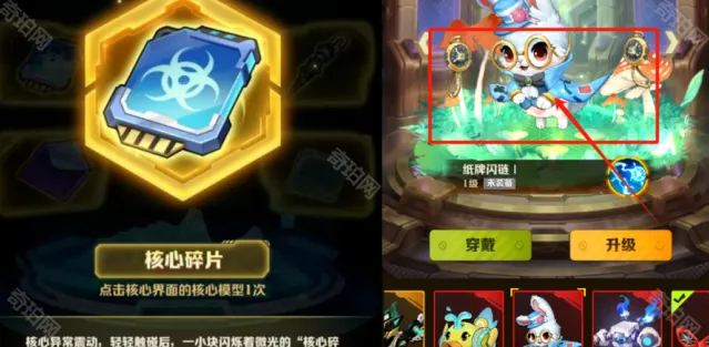 向僵尸开炮点击