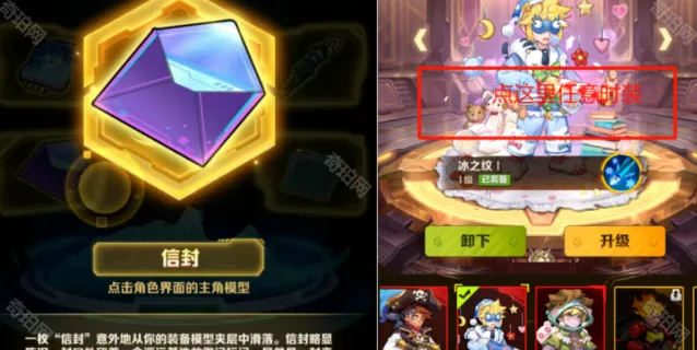 向僵尸开炮获取