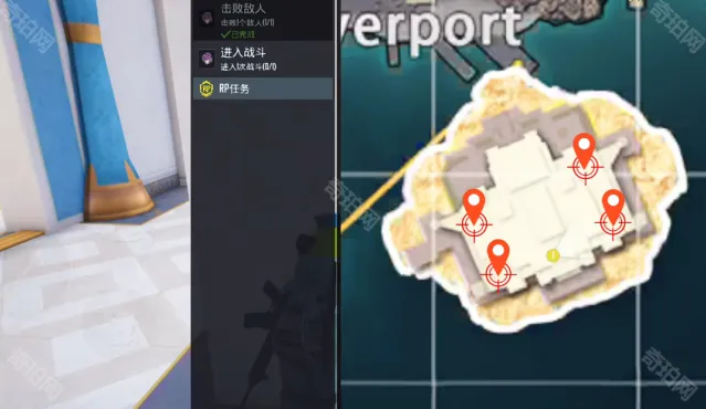 pubg地铁逃生正式服宝箱