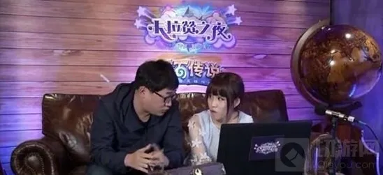 炉石传说双人现开赛