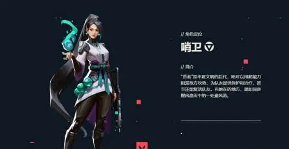 无畏契约怎么打