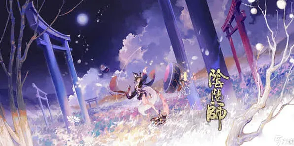 《阴阳师》破魔伏诛阵容搭配全教程