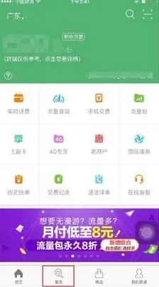 王者荣耀订购