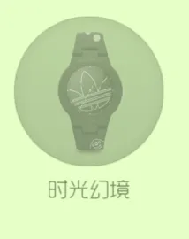 球球大作战探险