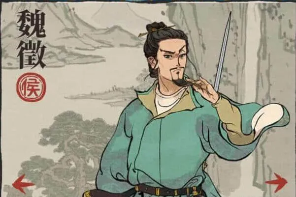 江南百景图魏徽培养攻略详解