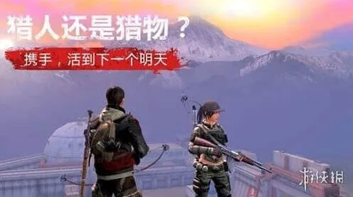 明日之后新版本怎么拆家 最新拆家规则介绍
