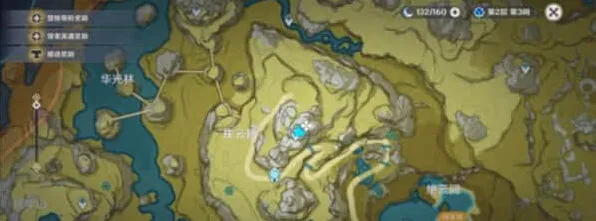 原神三鸟