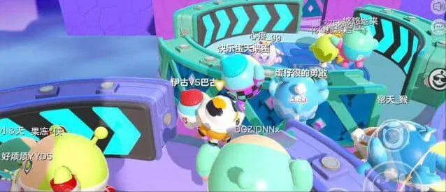 《蛋仔派对》乐园妙妙屋模式规则教程