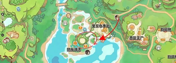 洛克王国世界翠顶
