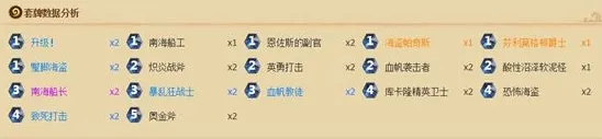 炉石传说小编