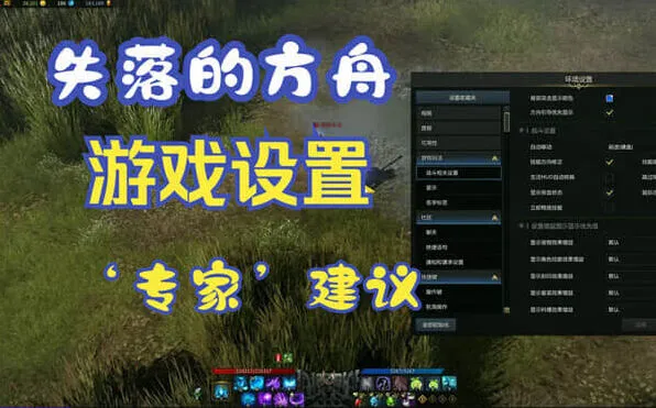 命运推荐