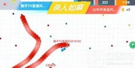 贪吃蛇大作战萌新