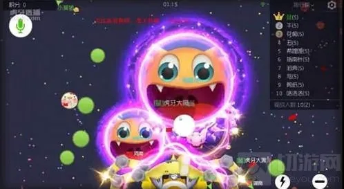 球球大作战八门神器