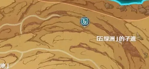 《世界之外》千壑沙地钓鱼点教程