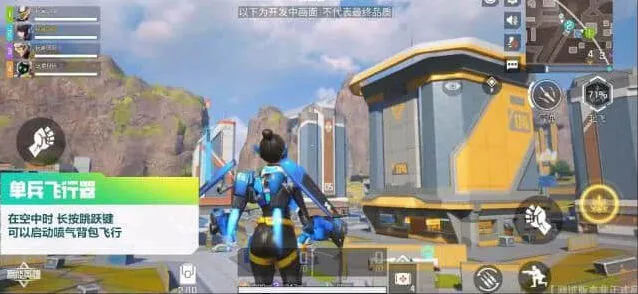 高能英雄芬妮