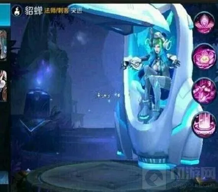 王者荣耀天美
