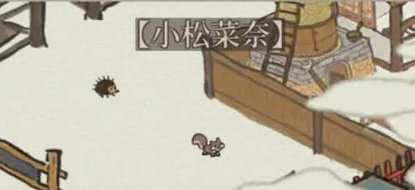 江南百景图小动物松鼠图鉴介绍