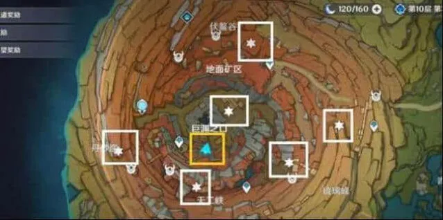 《原神》千年千岩攻略：供物位置汇总