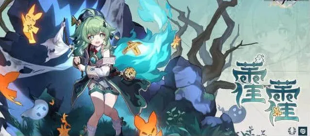 崩坏星穹铁道关于藿藿技能机制的介绍