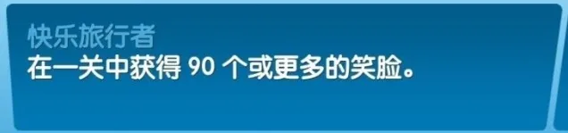 飞机大厨任意