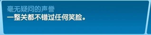 飞机大厨订单