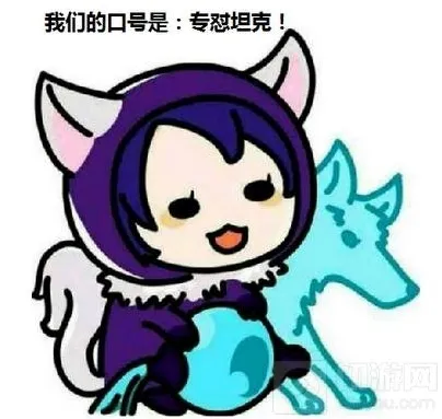 王者荣耀偷塔