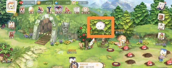 奥比岛在哪