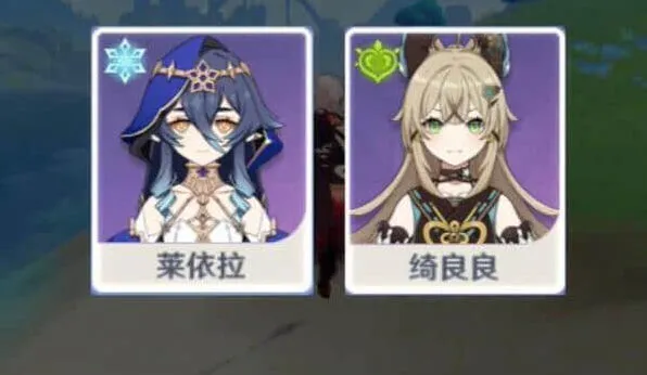 《原神》：船坞长剑角色选择指南