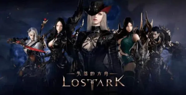 《命运》彩钻回馈活动手册