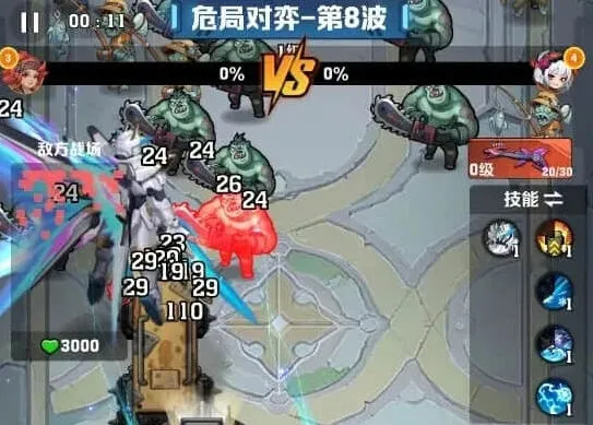 向僵尸开炮危局对弈阵容解析