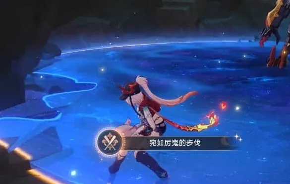 《崩坏星穹铁道》乱破成就全攻略