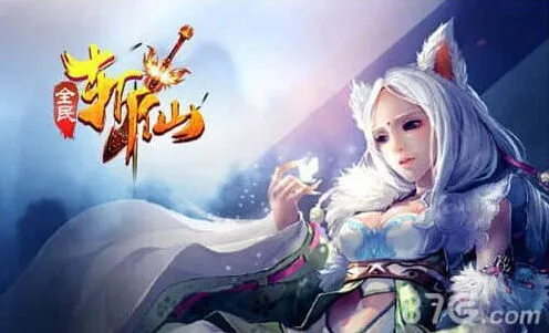 诛仙八大副本说明指南