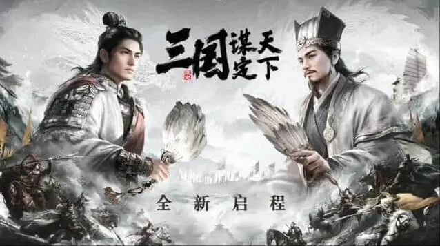 逐鹿低氪模式半周年生存攻略