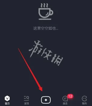 月匣角色