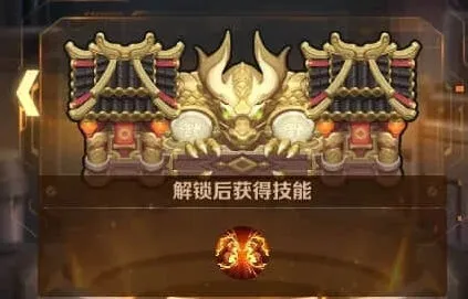 向僵尸开炮奥特曼城墙和龙墙评测攻略