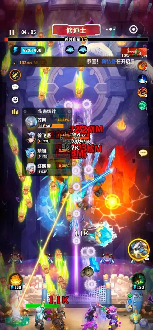 向僵尸开炮修道士打法全面指南