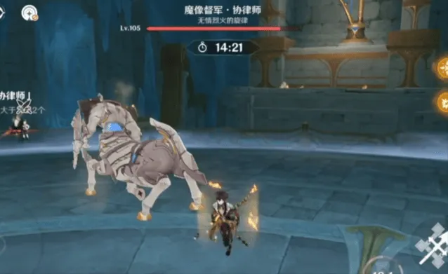 《原神》凶魁巨怪第二关魔像督军人马破盾打法完整攻略