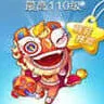 天天酷跑舞狮闹闹和赤焰神马属性技能对比全指南