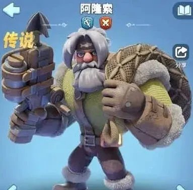 无尽冬日憋四五代盾弓玩法误区教程